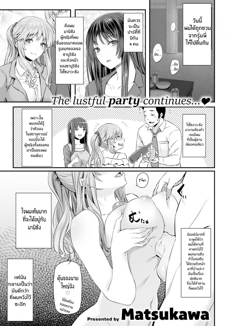 0001.jpg