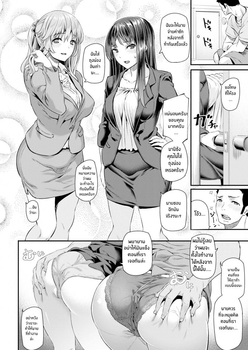 0014.jpg