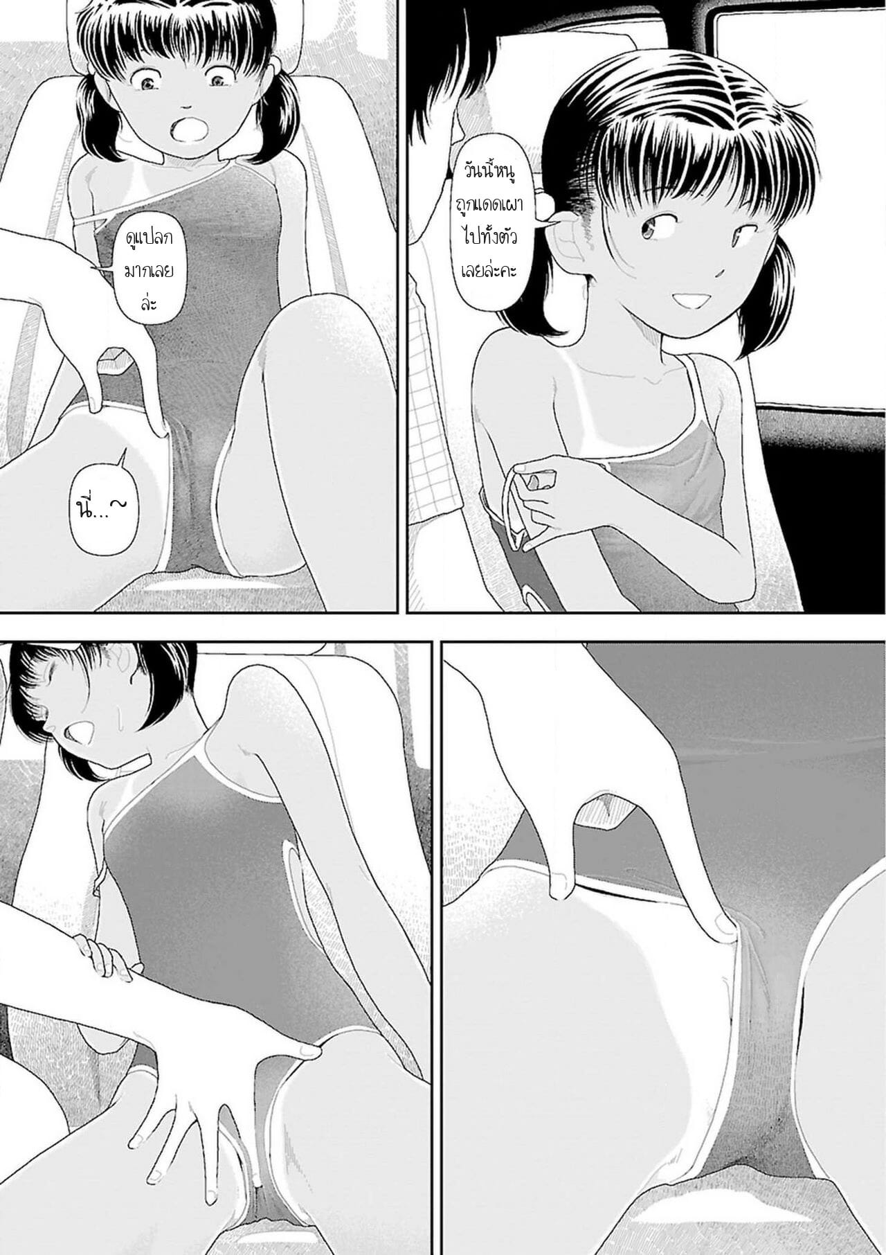 0009.jpg