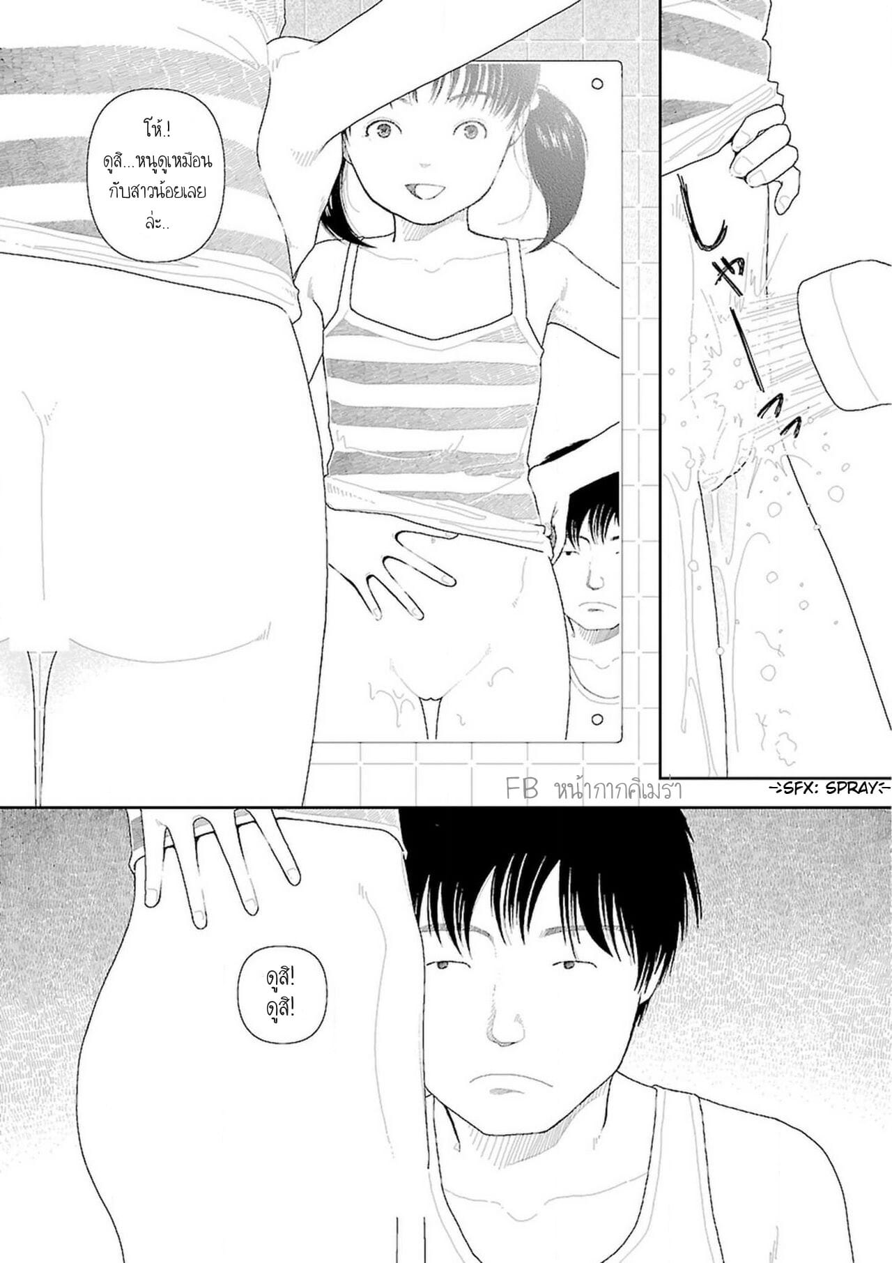 0011.jpg