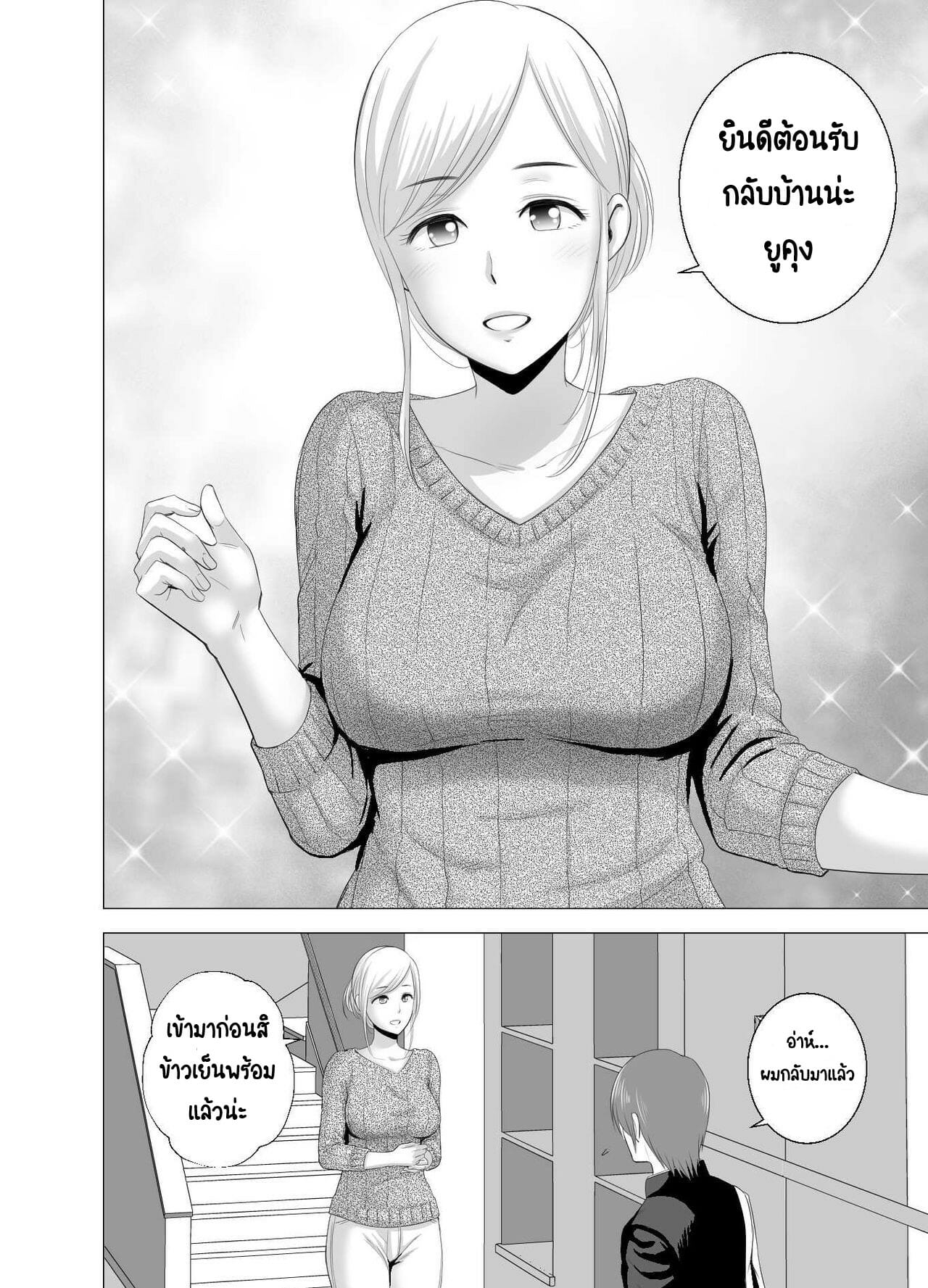 0003.jpg
