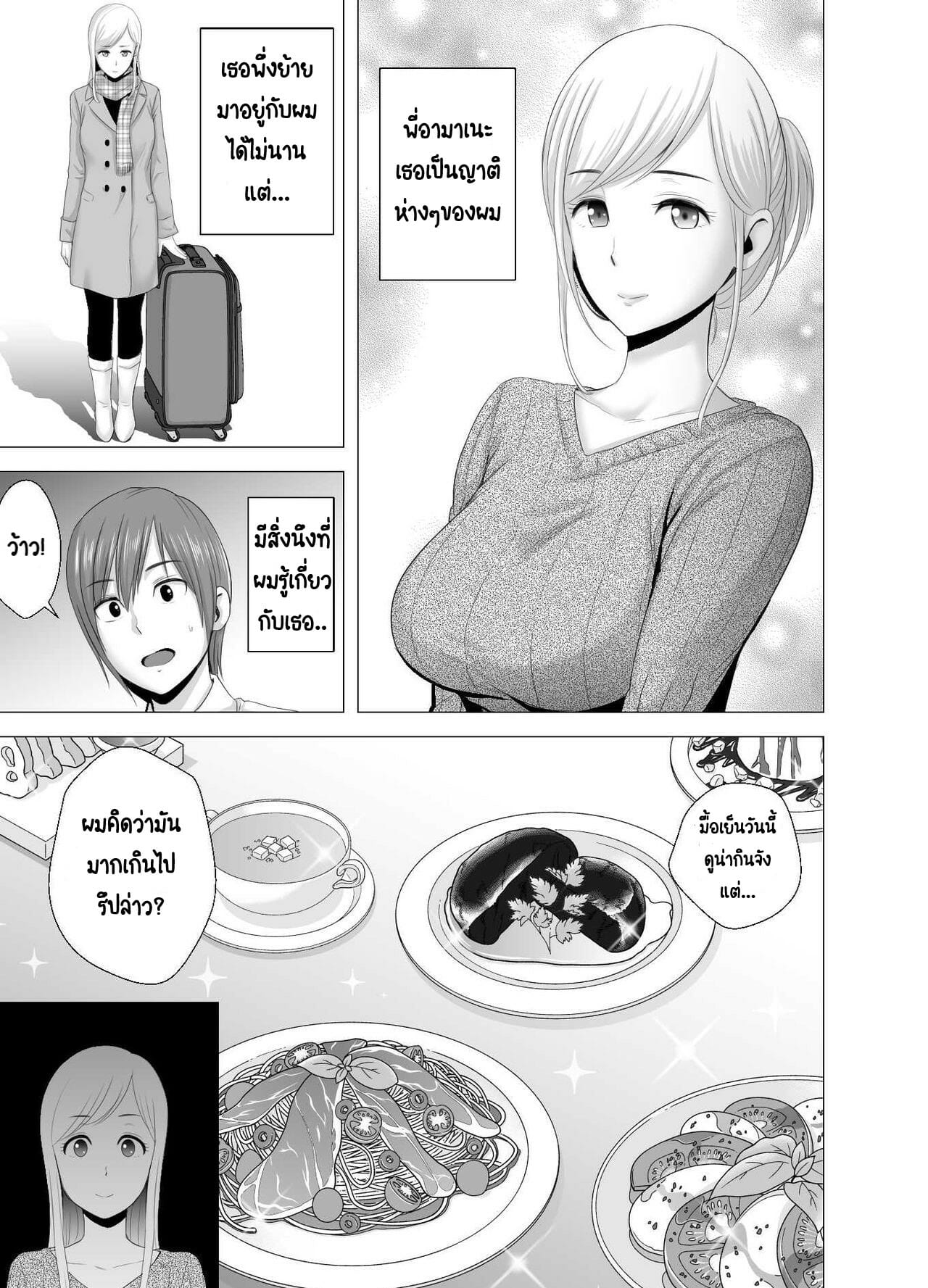 0004.jpg