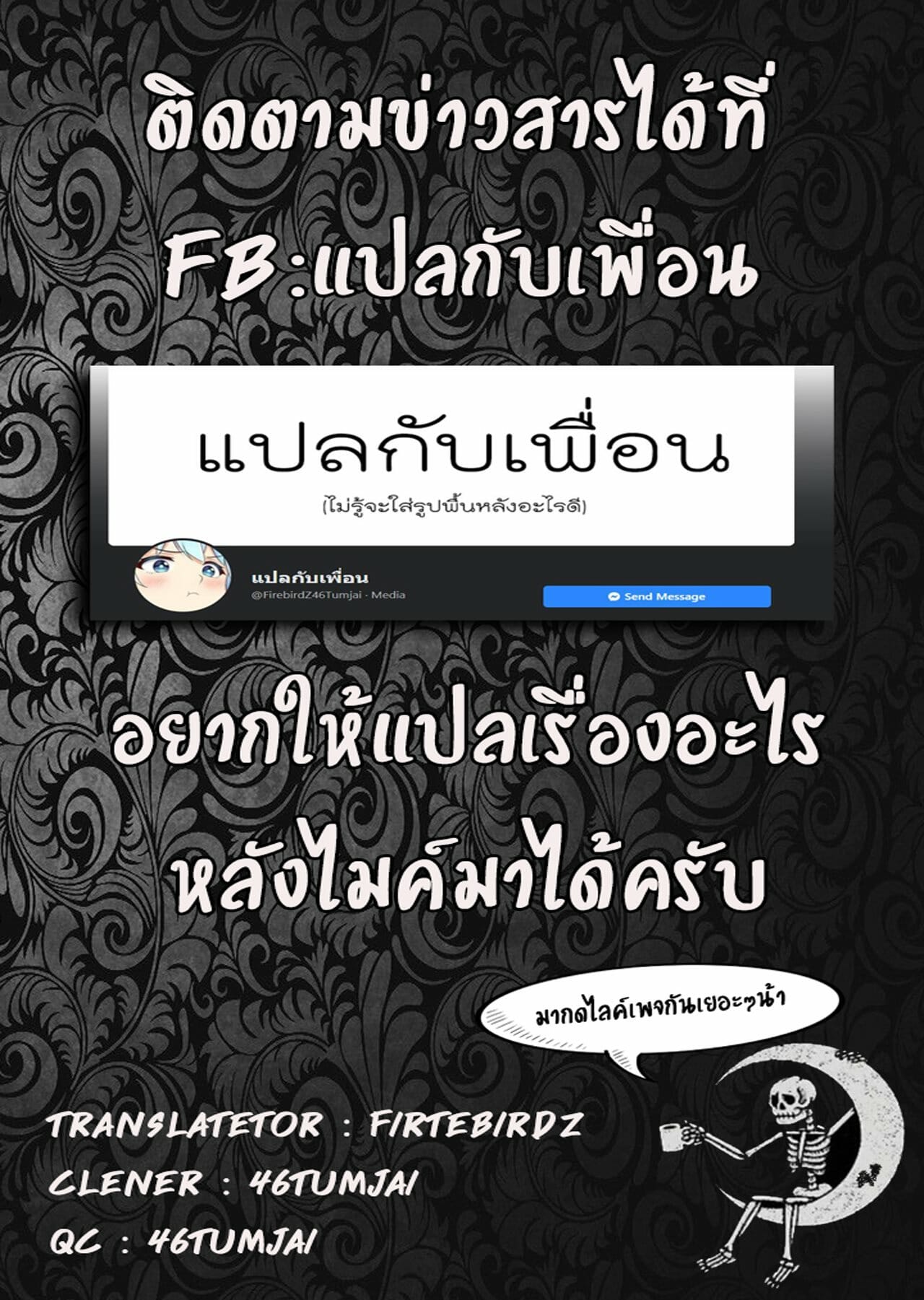 0030.jpg