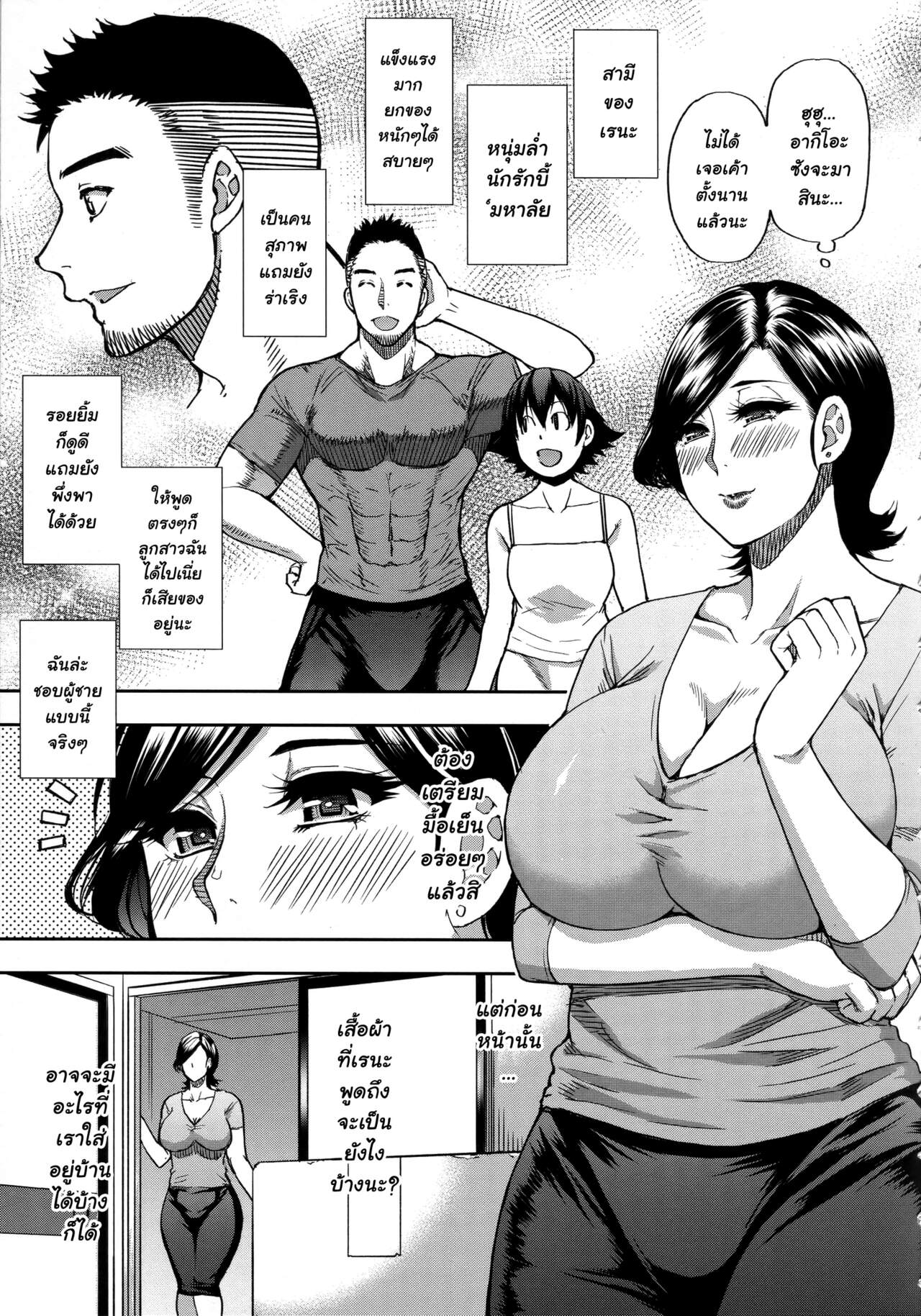 0006.jpg