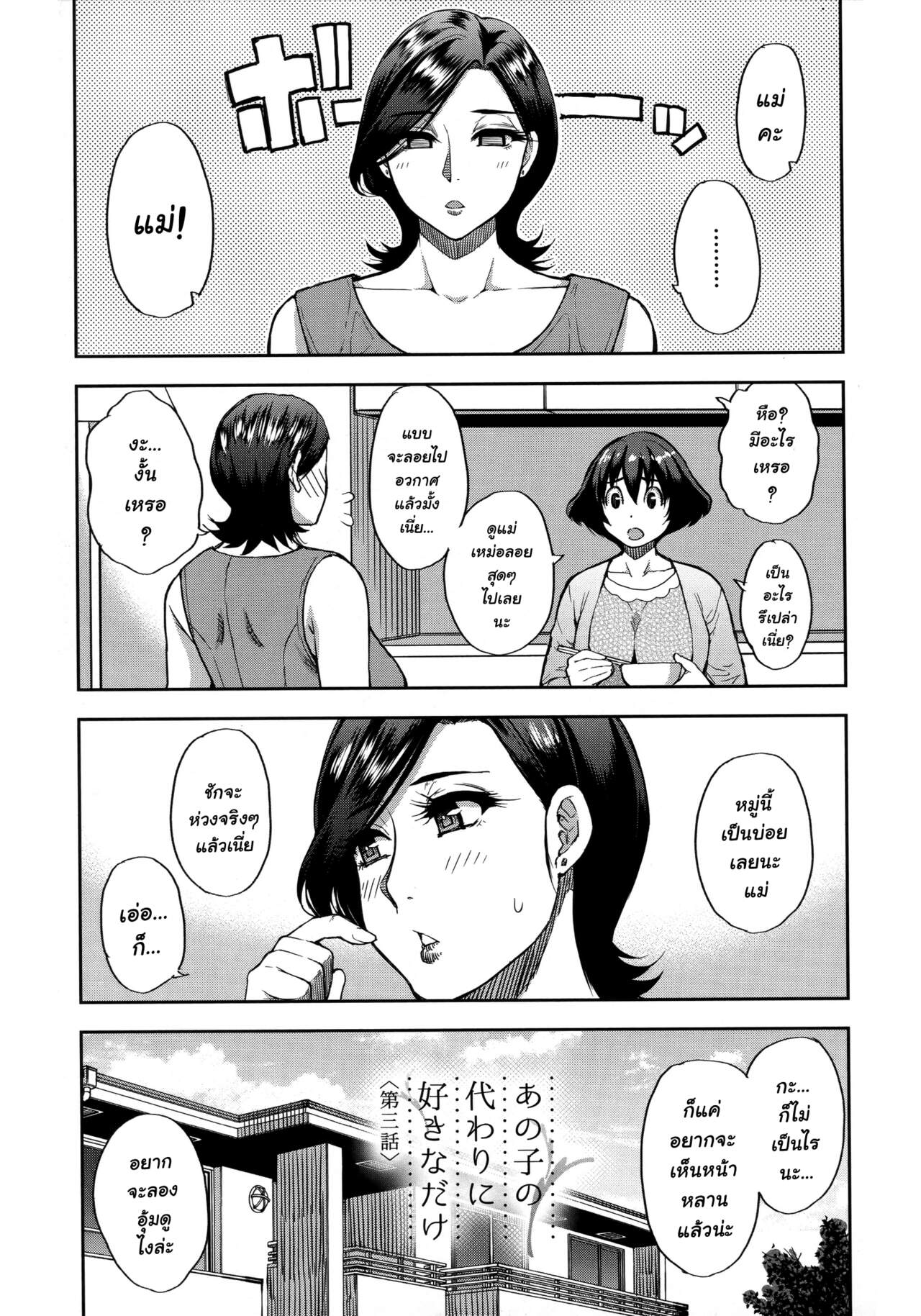 0001.jpg