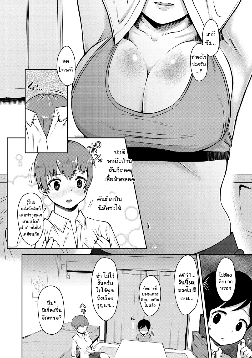 0002.png