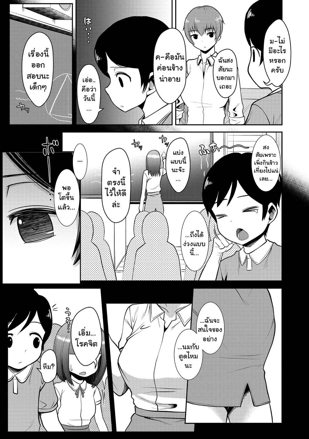 0003.png