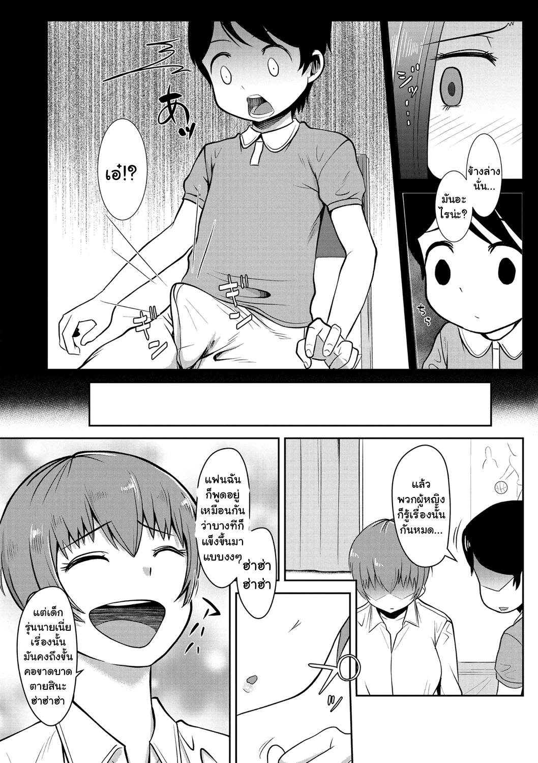 0004.png