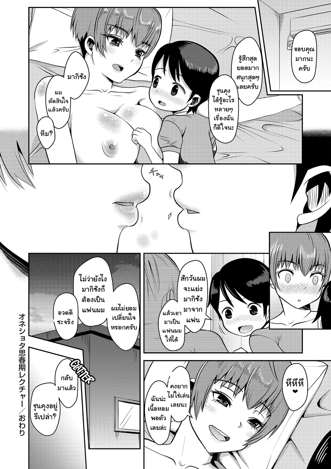 0024.png