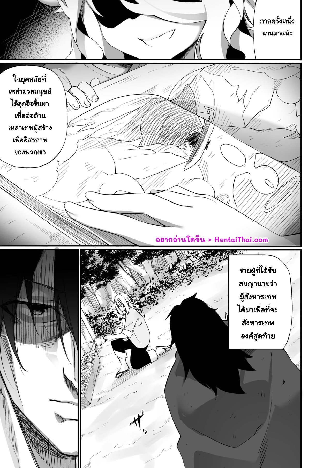 https://neko-hentai.net/https://neko-hentai.net/uploads/1649352676/0002.jpg