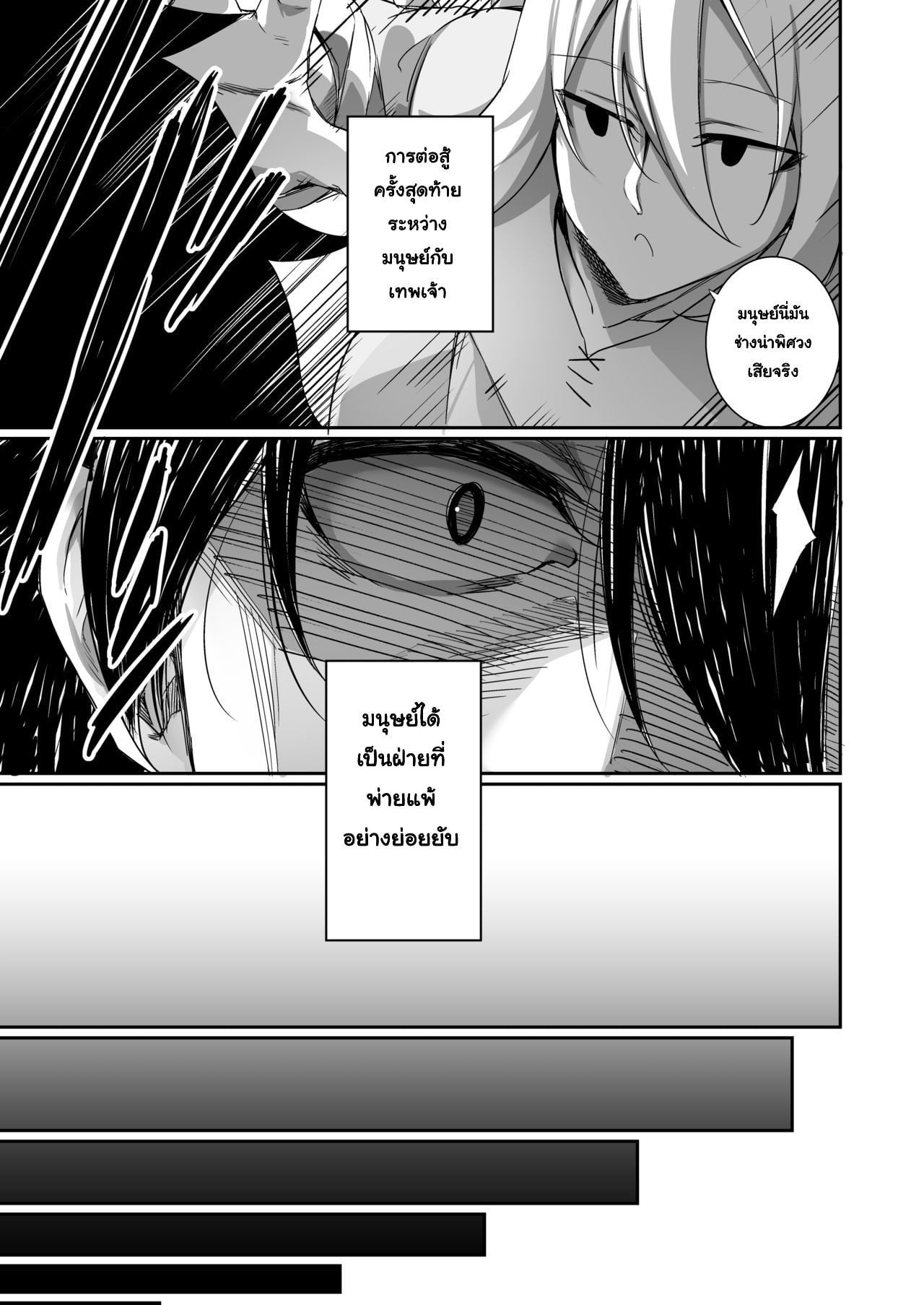https://neko-hentai.net/https://neko-hentai.net/uploads/1649352676/0004.jpg