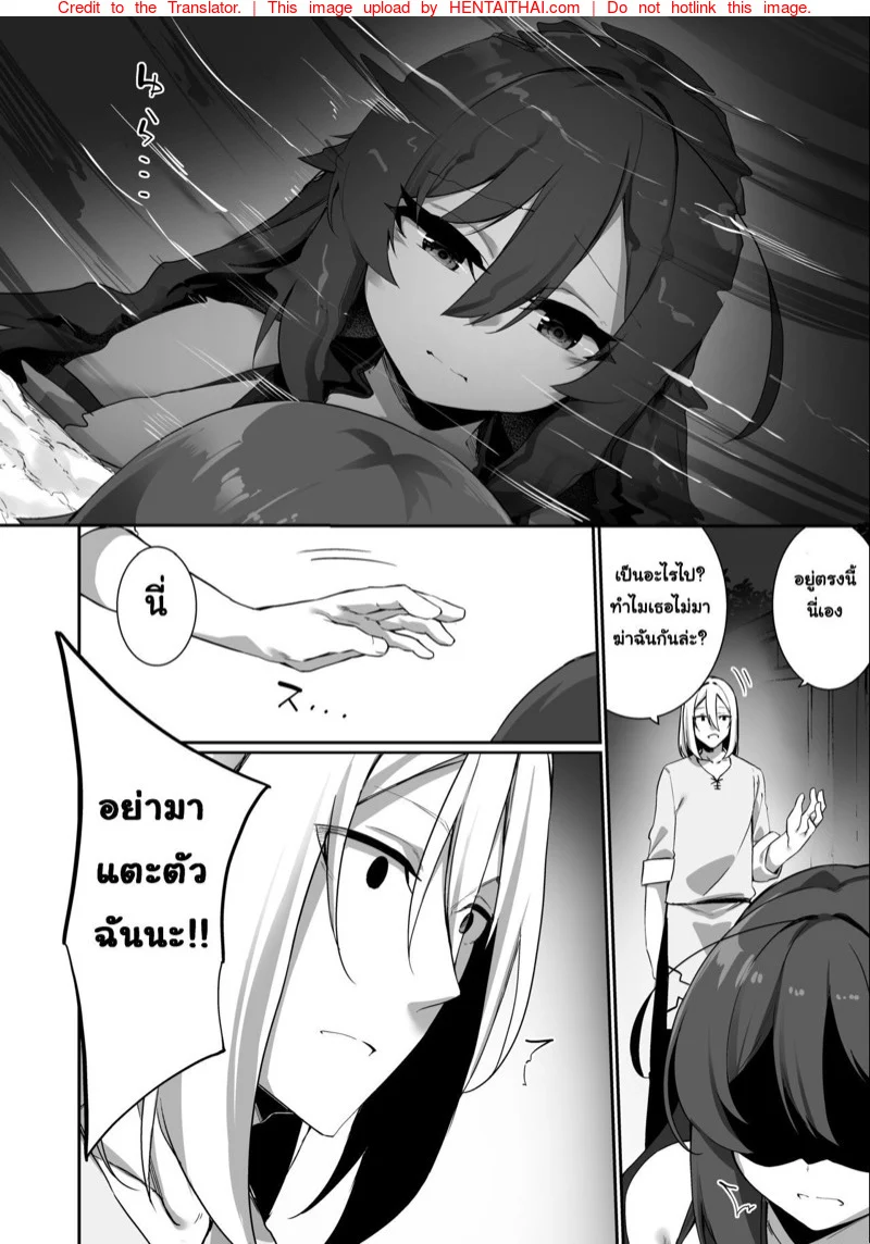 https://neko-hentai.net/https://neko-hentai.net/uploads/1649352676/0023.webp