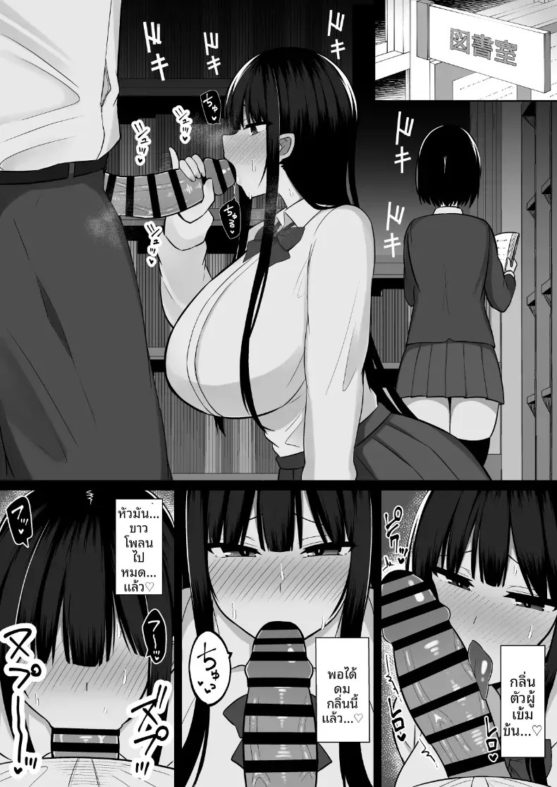 https://neko-hentai.net/https://neko-hentai.net/uploads/1789559528/008.jpg