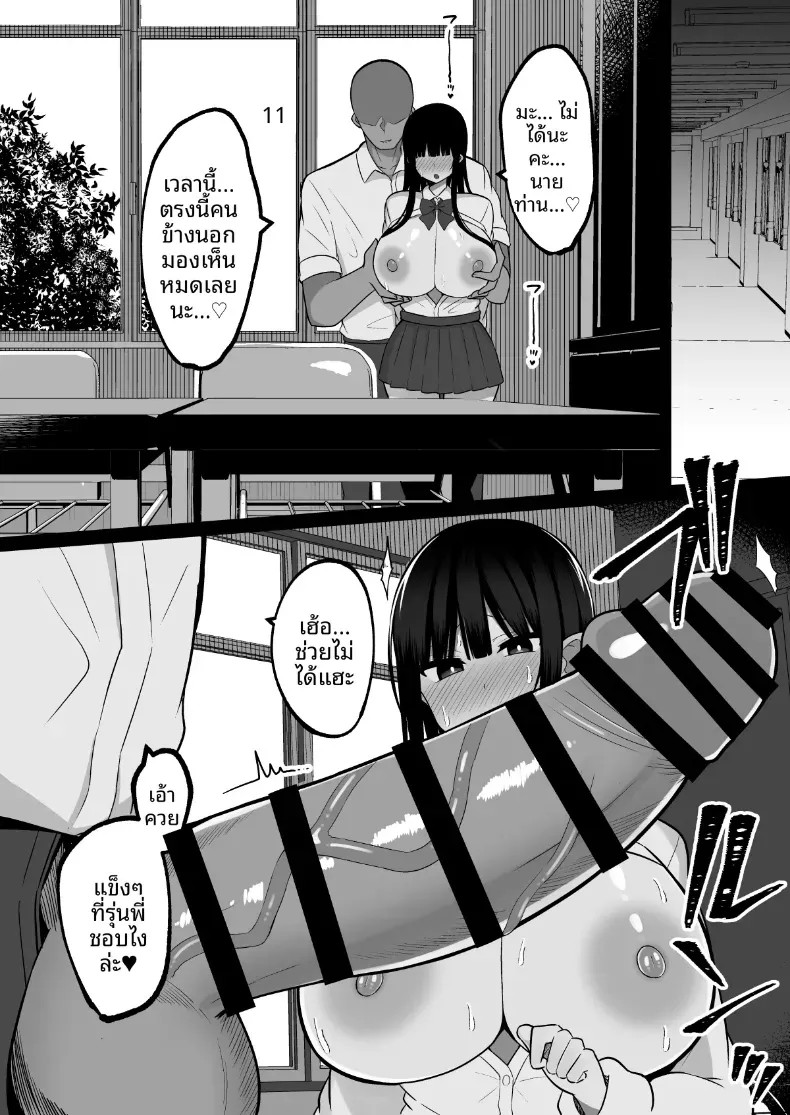 https://neko-hentai.net/https://neko-hentai.net/uploads/1789559528/017.jpg