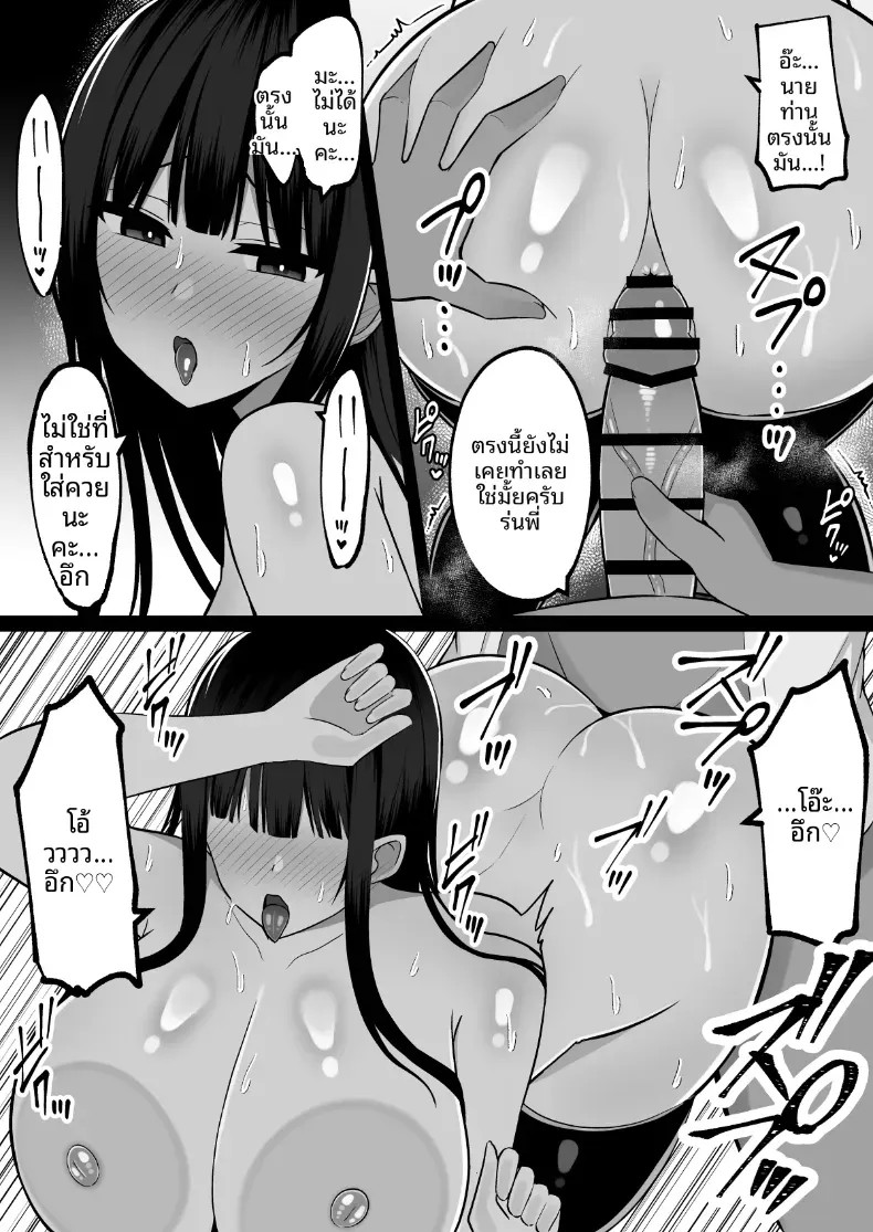 https://neko-hentai.net/https://neko-hentai.net/uploads/1789559528/024.jpg
