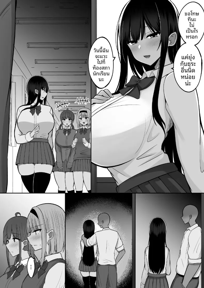 https://neko-hentai.net/https://neko-hentai.net/uploads/1789559528/032.jpg