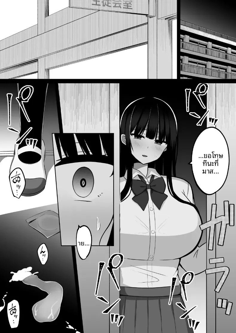 https://neko-hentai.net/https://neko-hentai.net/uploads/1789559528/035.jpg