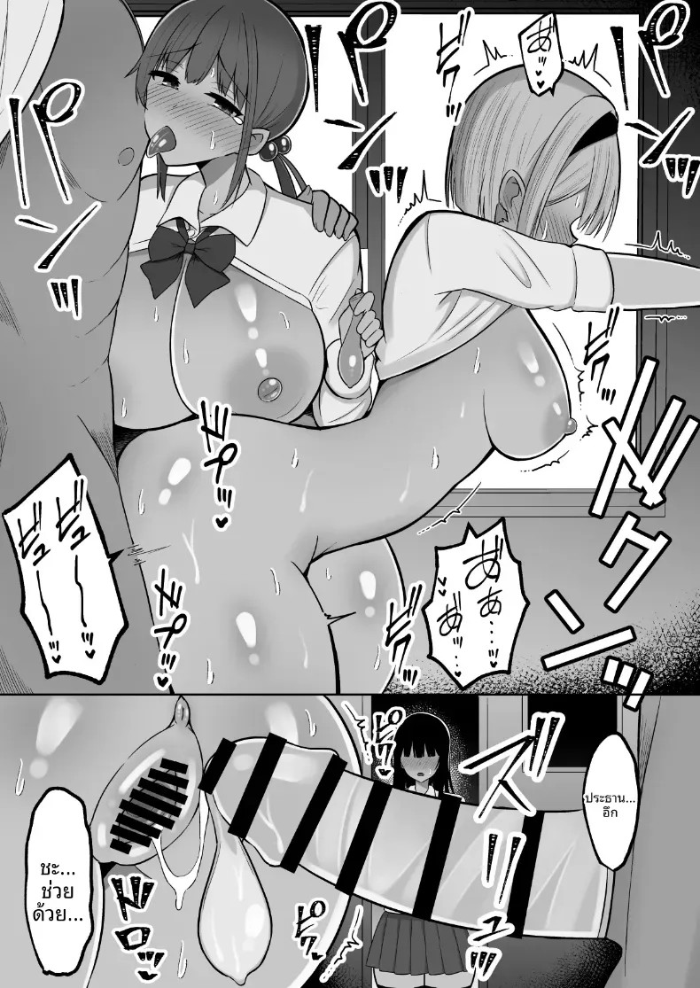 https://neko-hentai.net/https://neko-hentai.net/uploads/1789559528/036.jpg