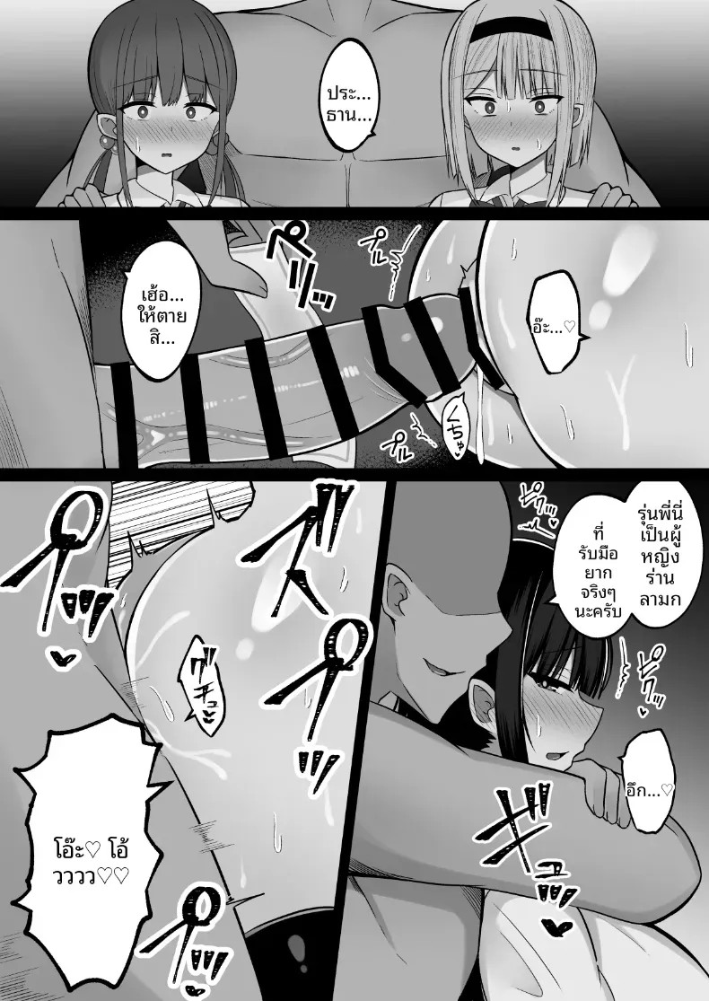 https://neko-hentai.net/https://neko-hentai.net/uploads/1789559528/040.jpg
