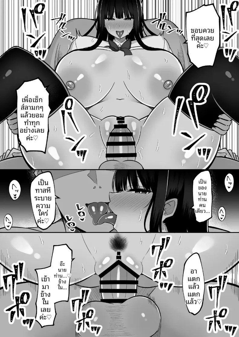 https://neko-hentai.net/https://neko-hentai.net/uploads/1789559528/042.jpg
