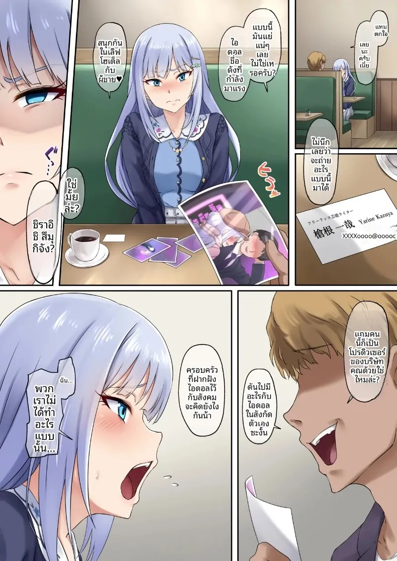 https://neko-hentai.net/https://neko-hentai.net/uploads/1789562779/004.jpg