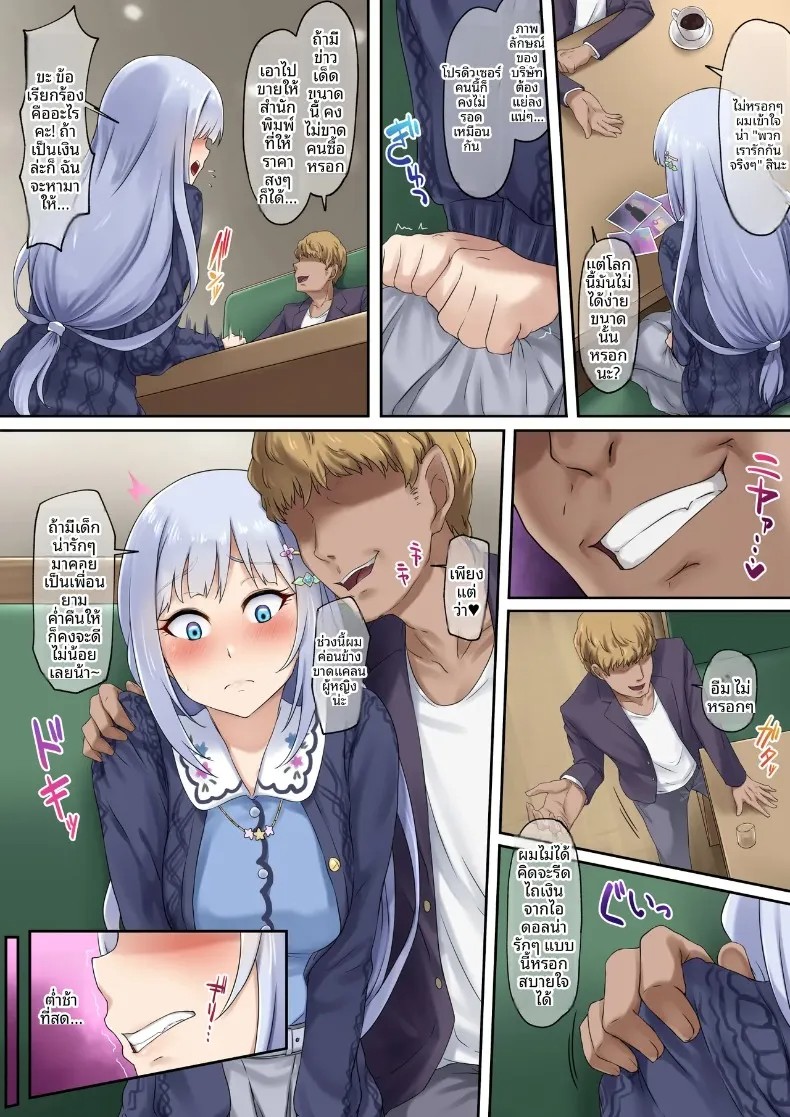 https://neko-hentai.net/https://neko-hentai.net/uploads/1789562779/005.jpg