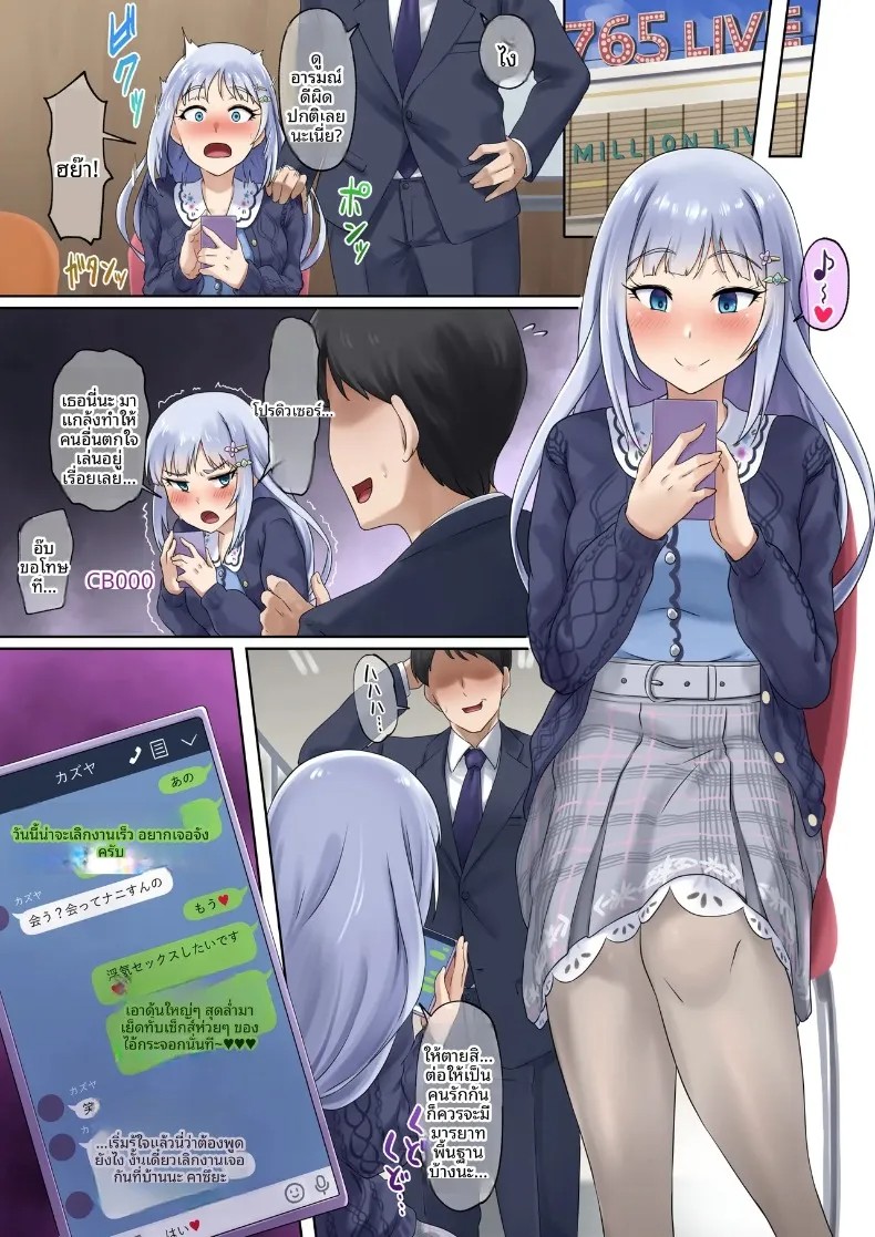 https://neko-hentai.net/https://neko-hentai.net/uploads/1789562779/032.jpg