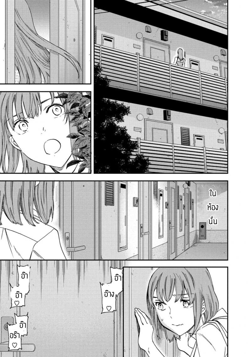 0017.jpg