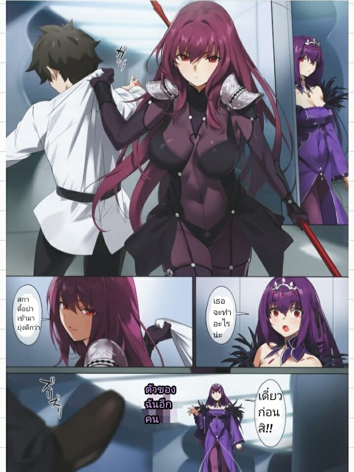 0002.jpg