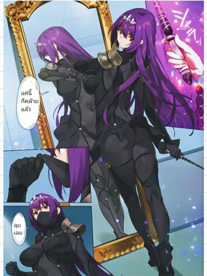 0006.jpg