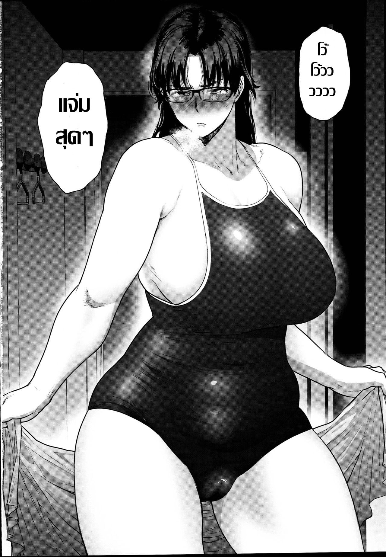 0025.jpg