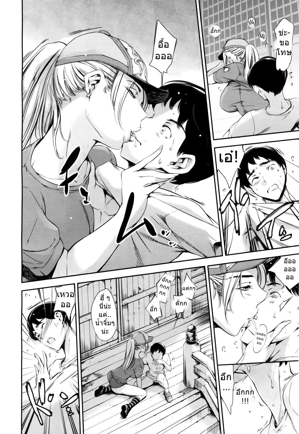 0010.jpg