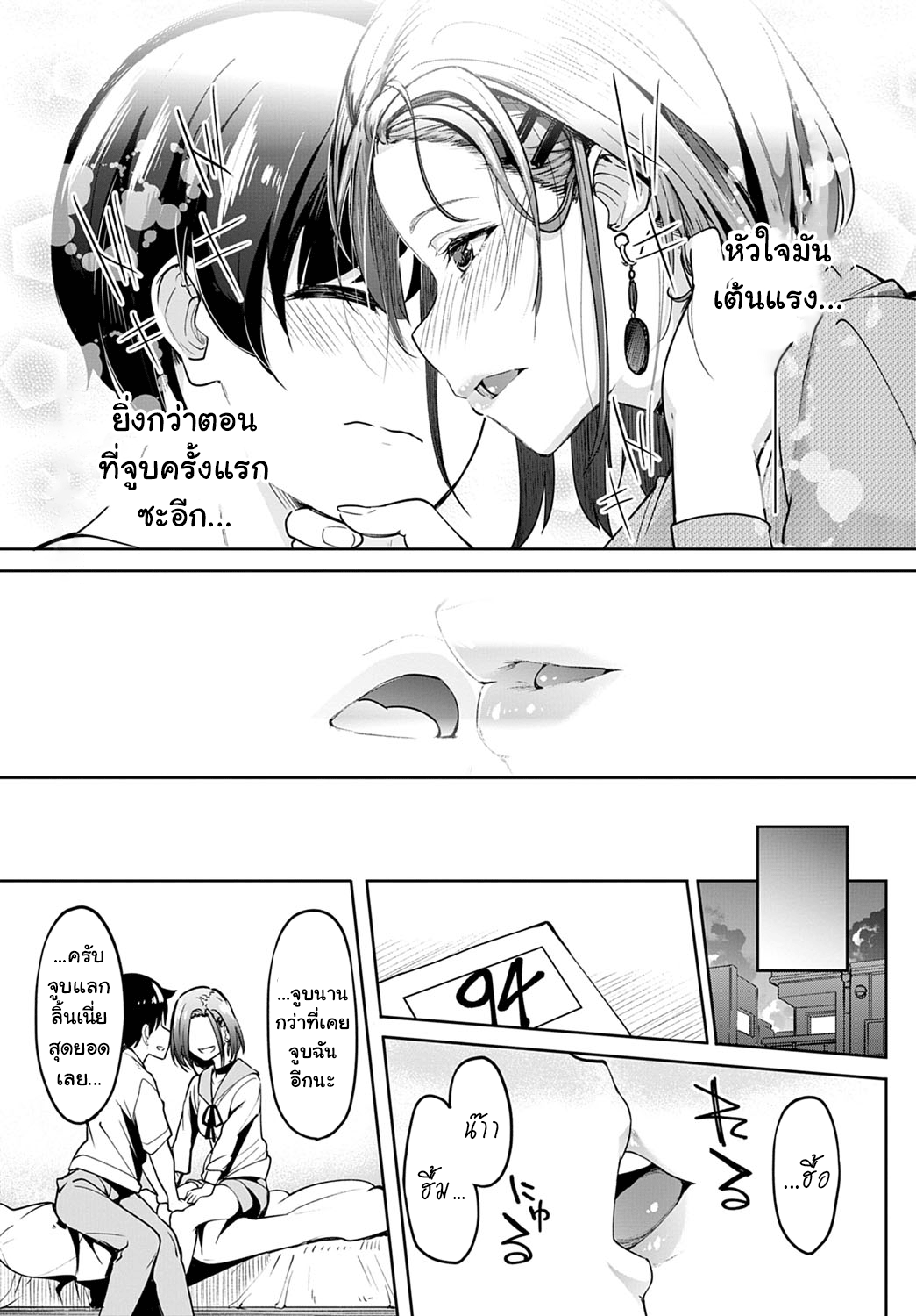 0005.png