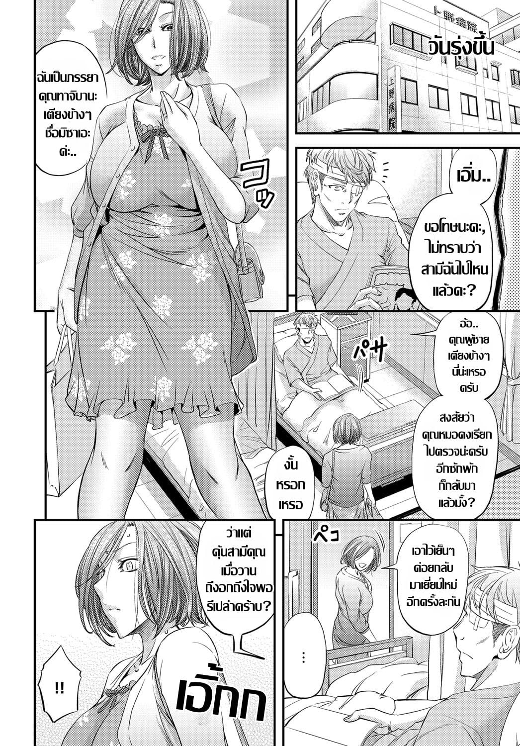 0004.jpg