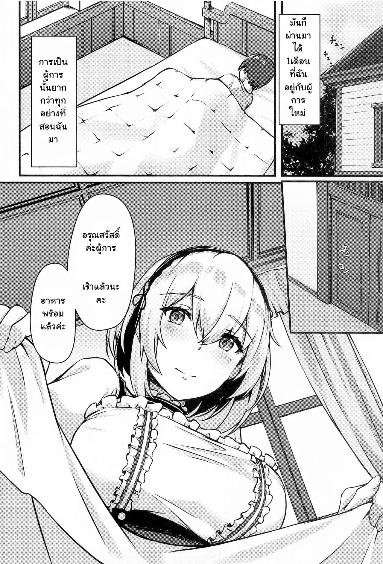 0003.jpg