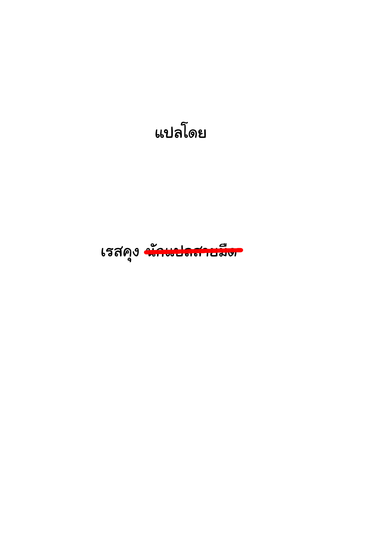 0023.png