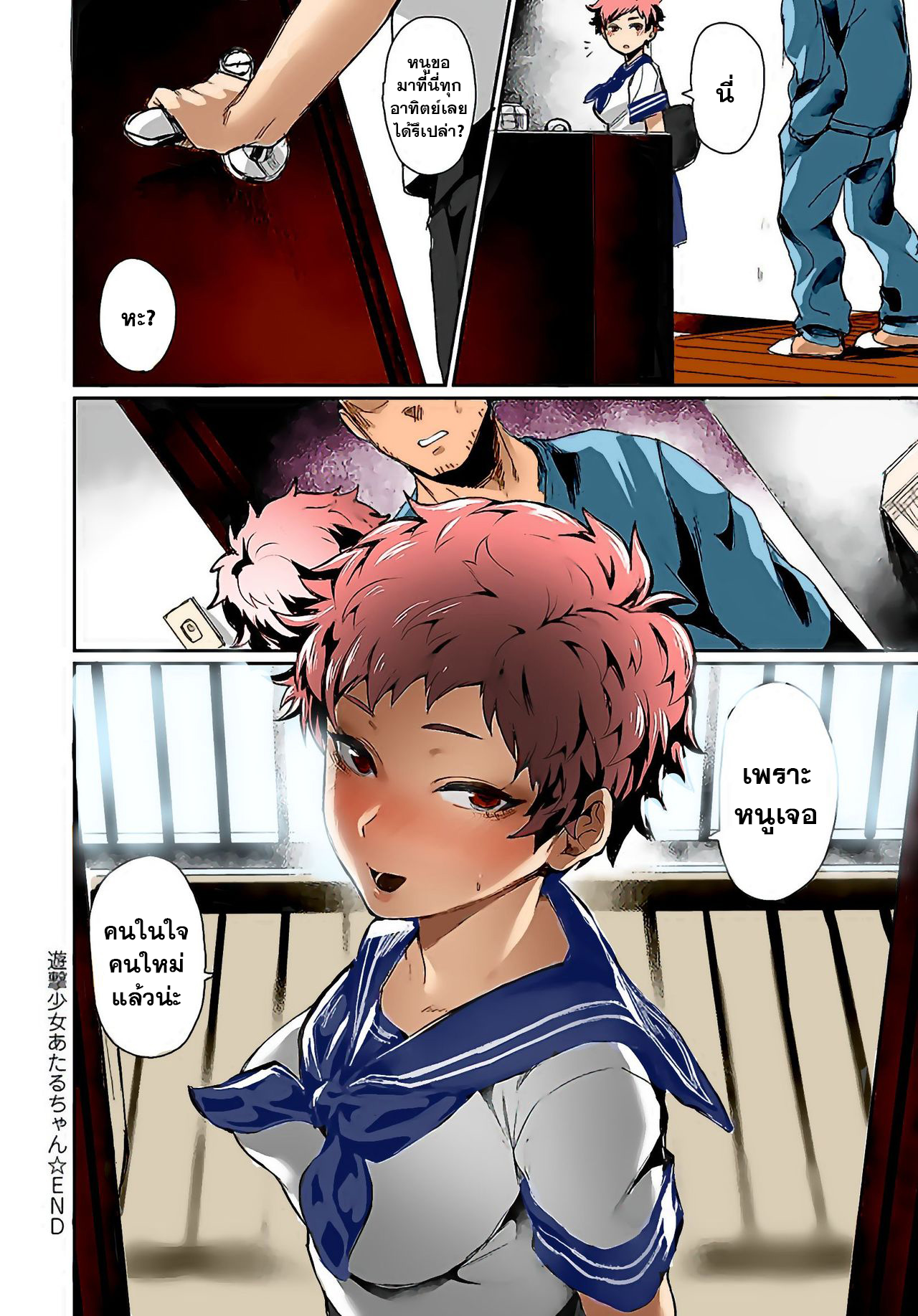 0020.png