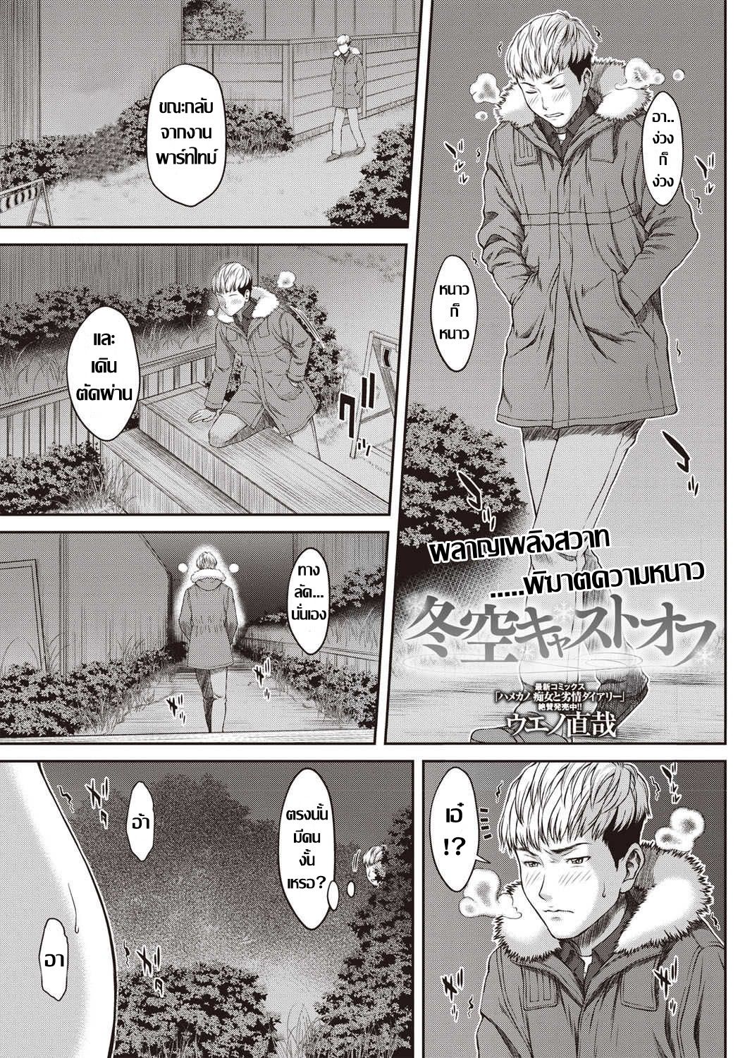 0001.jpg