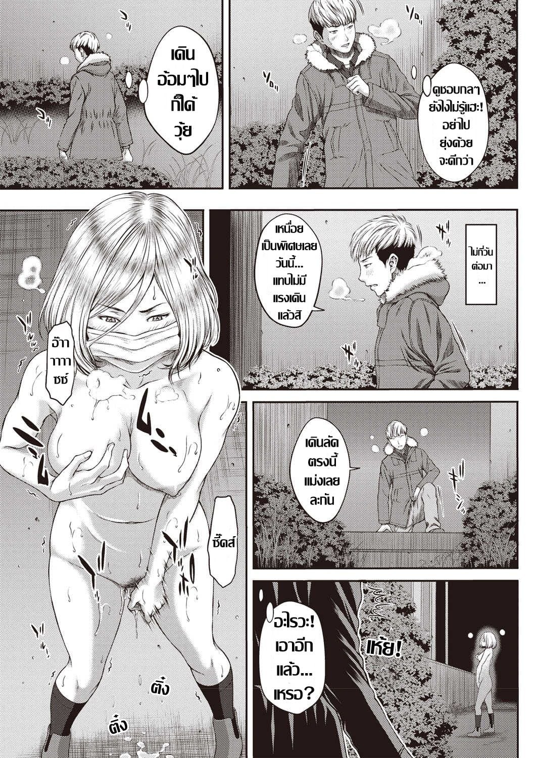 0003.jpg