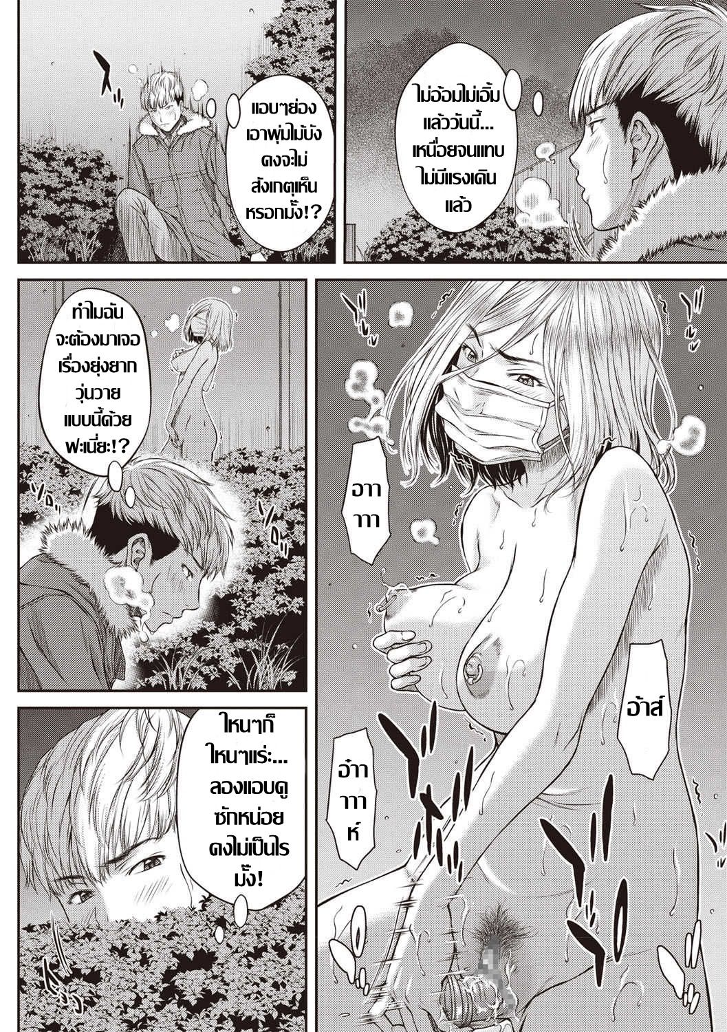 0004.jpg