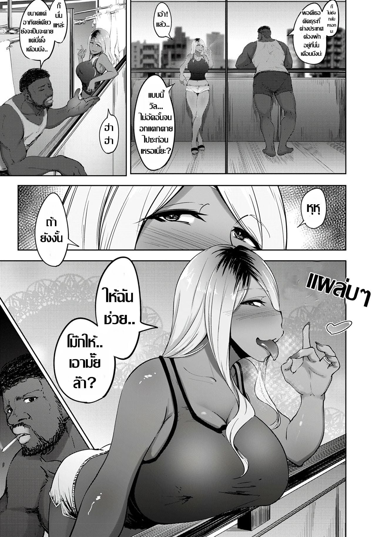 0003.jpg