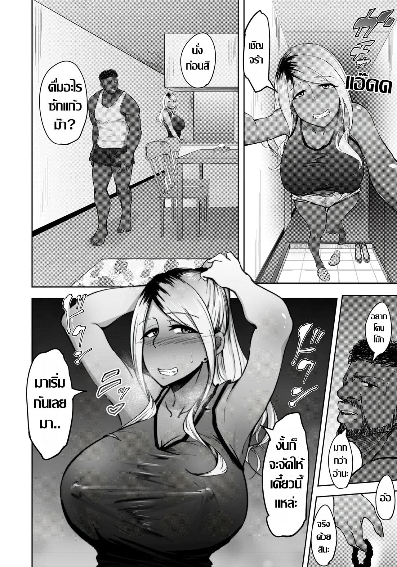 0004.jpg