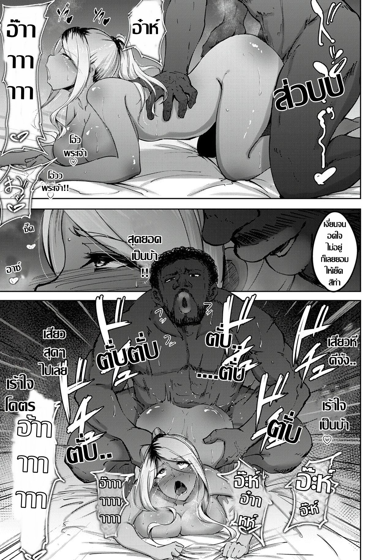 0015.jpg