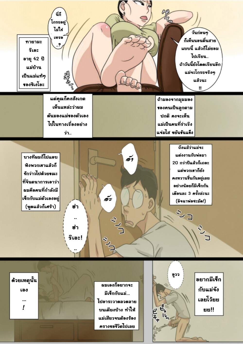 0004.jpg