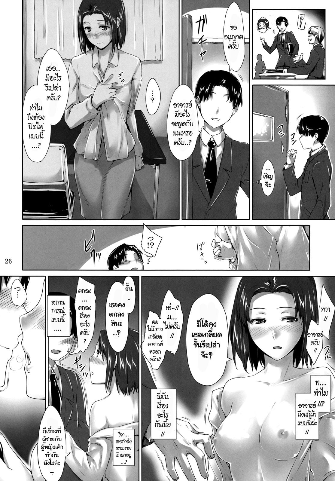 0002.jpg