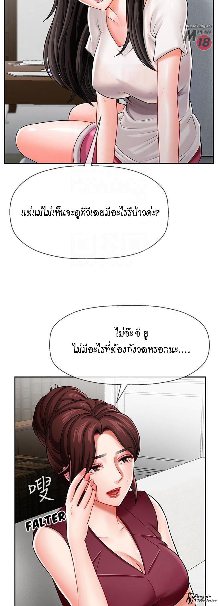 0022.jpg