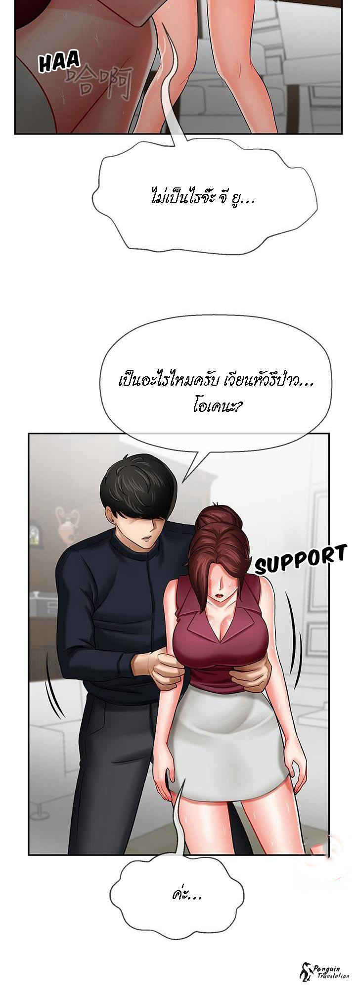 0050.jpg