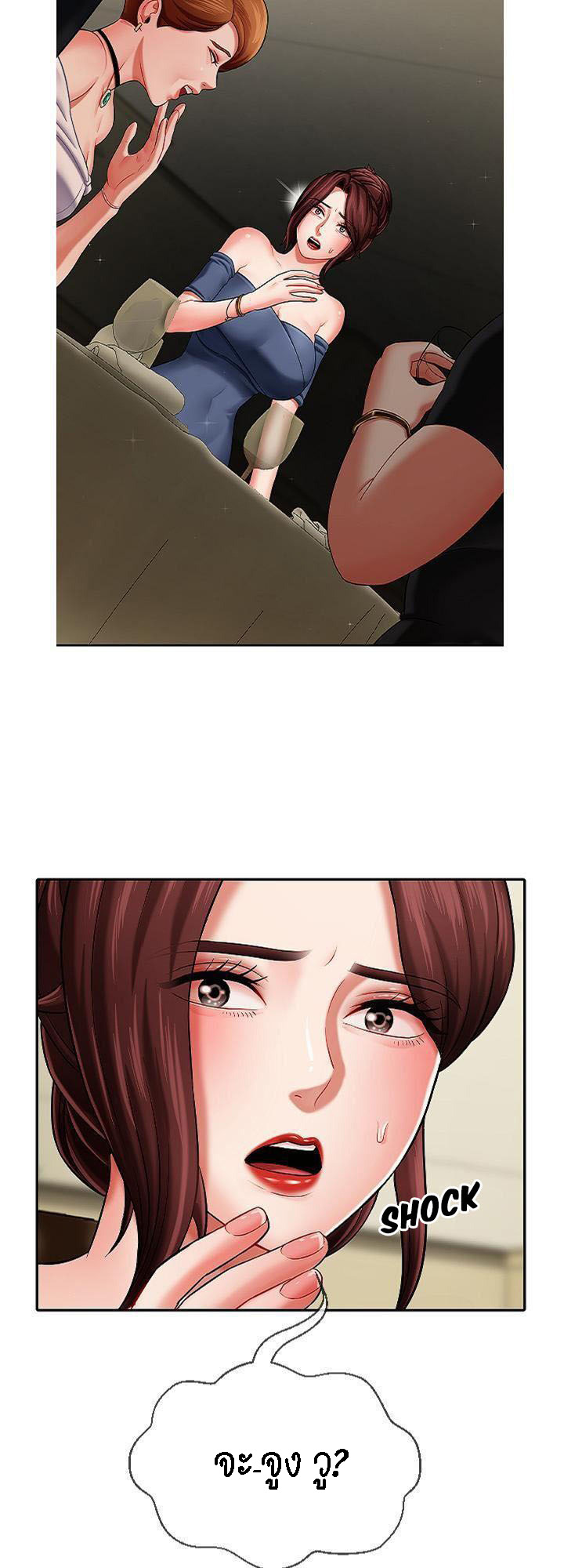 0002.jpg