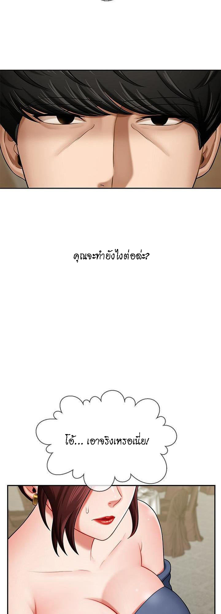 0003.jpg