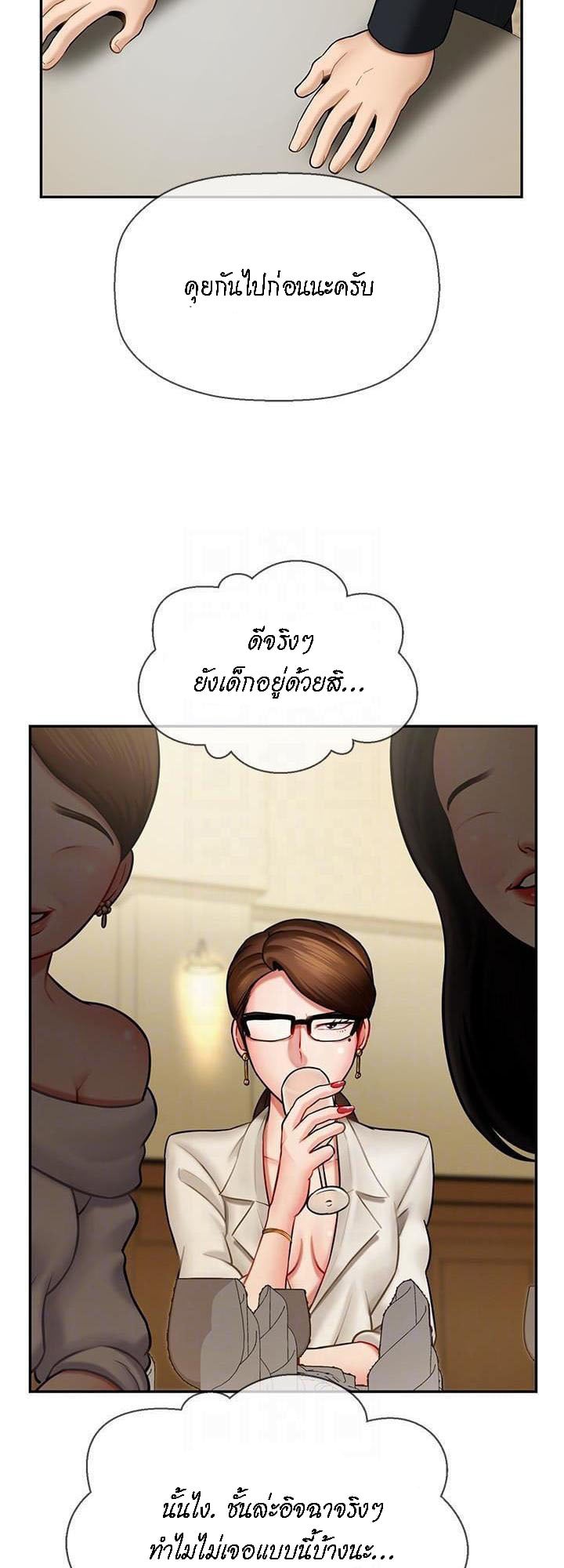 0006.jpg